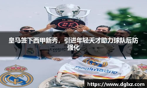 BSports网页版