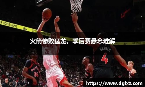 BSports网页版