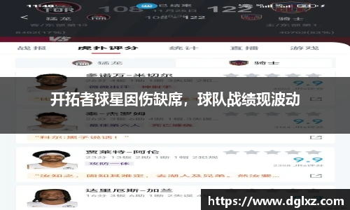 必一