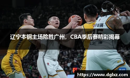 必一运动官网