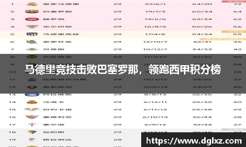 必一体育