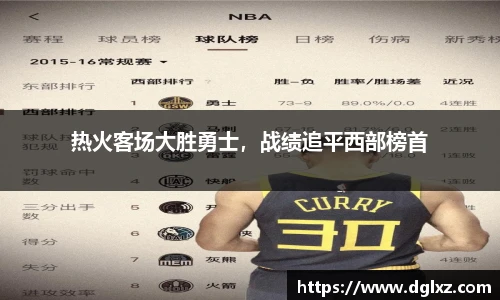 BSports