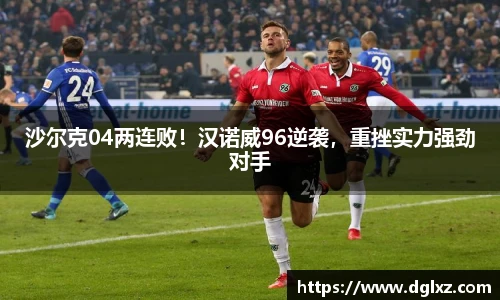 BSports网页版