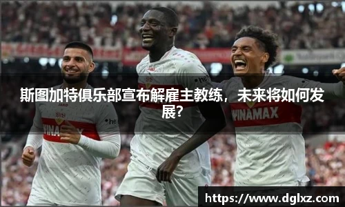 必一