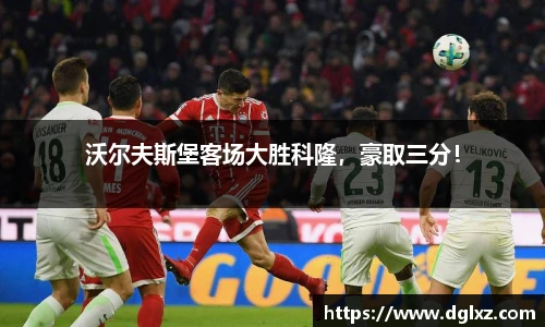 必一运动官网
