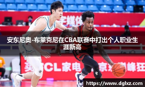 BSports网页版