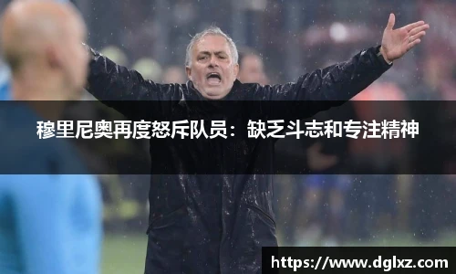 必一体育