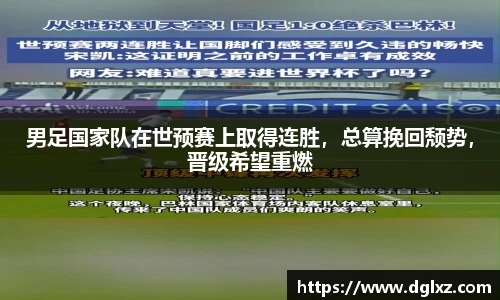 BSports网页版
