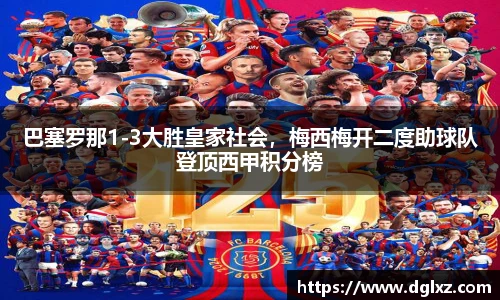 BSports网页版