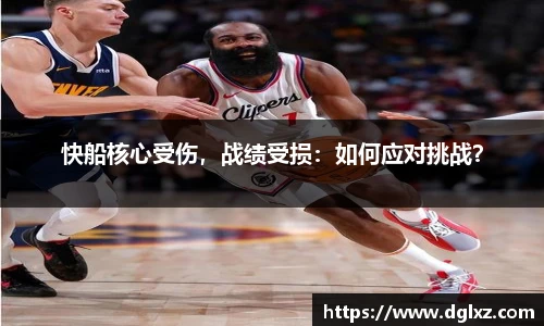 必一运动官网
