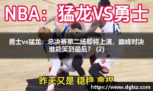 必一运动官网