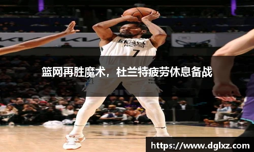 必一