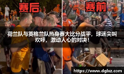 必一体育