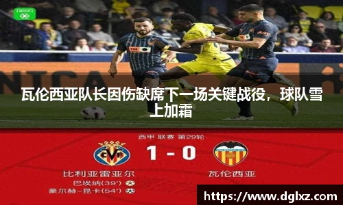 必一运动官网