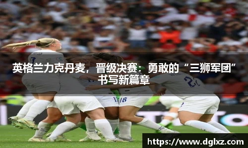 必一体育