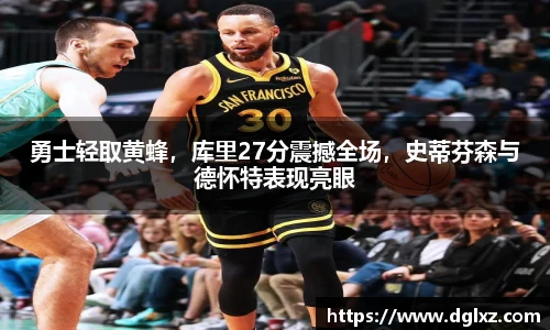 必一