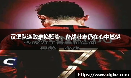 必一