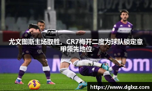 必一运动官网