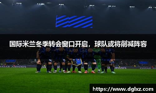 BSports网页版