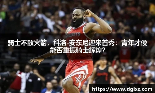 BSports网页版