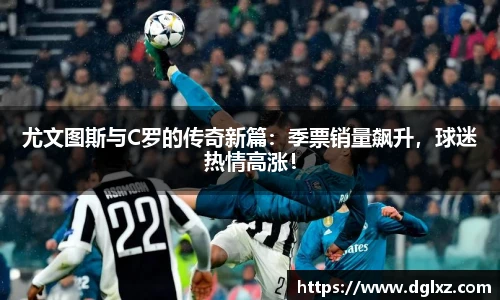 必一体育