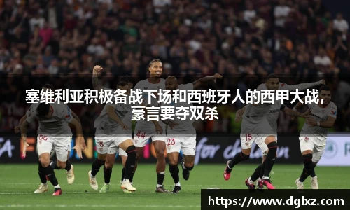必一运动官网