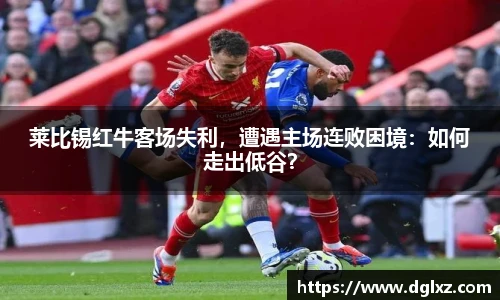 必一体育