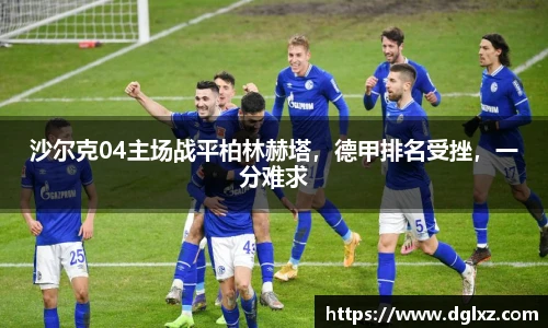 必一体育