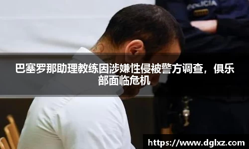 BSports网页版