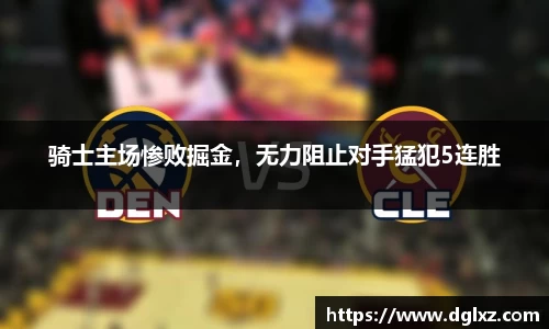 必一运动官网