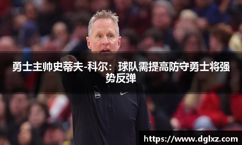 BSports网页版