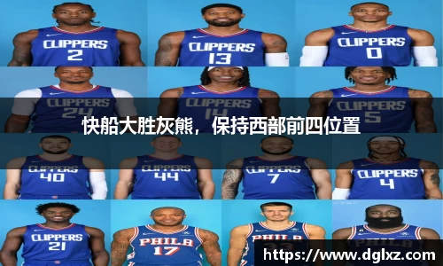 必一