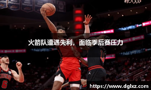 必一体育