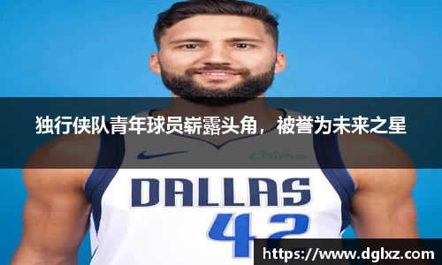 必一运动官网
