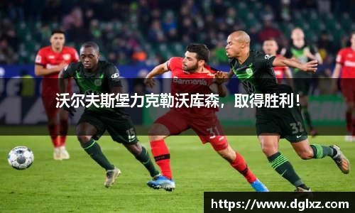 必一