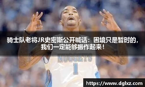 必一运动官网