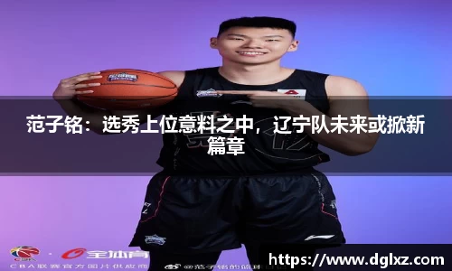 BSports网页版