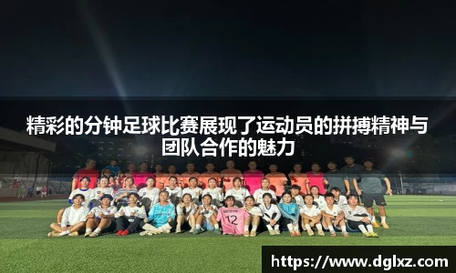 必一