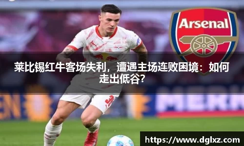 BSports网页版