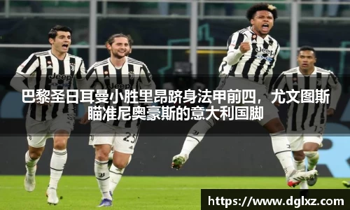 BSports网页版