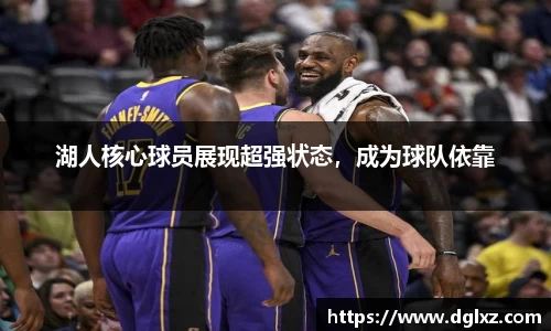 必一体育