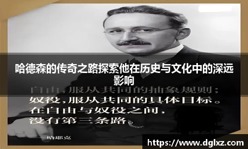 必一运动官网