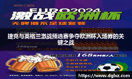 必一