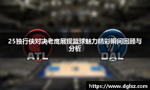 BSports