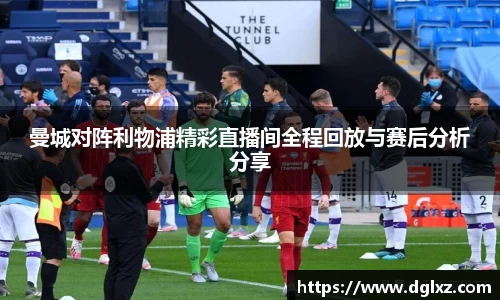 必一运动官网