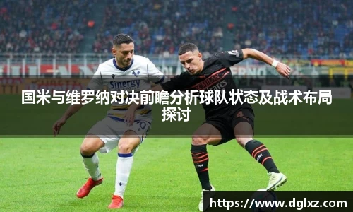 BSports网页版