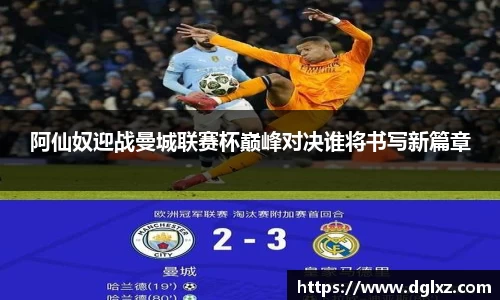 BSports网页版