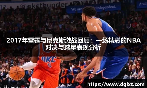 必一体育