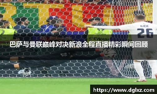 BSports网页版