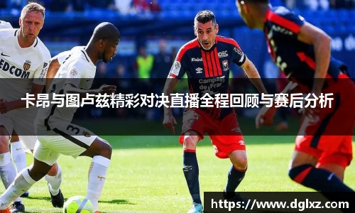 必一运动官网